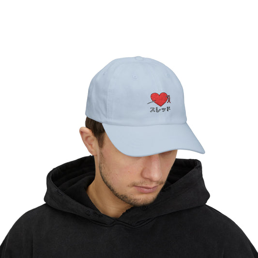 Stitched Heart Anime Baseball Hat