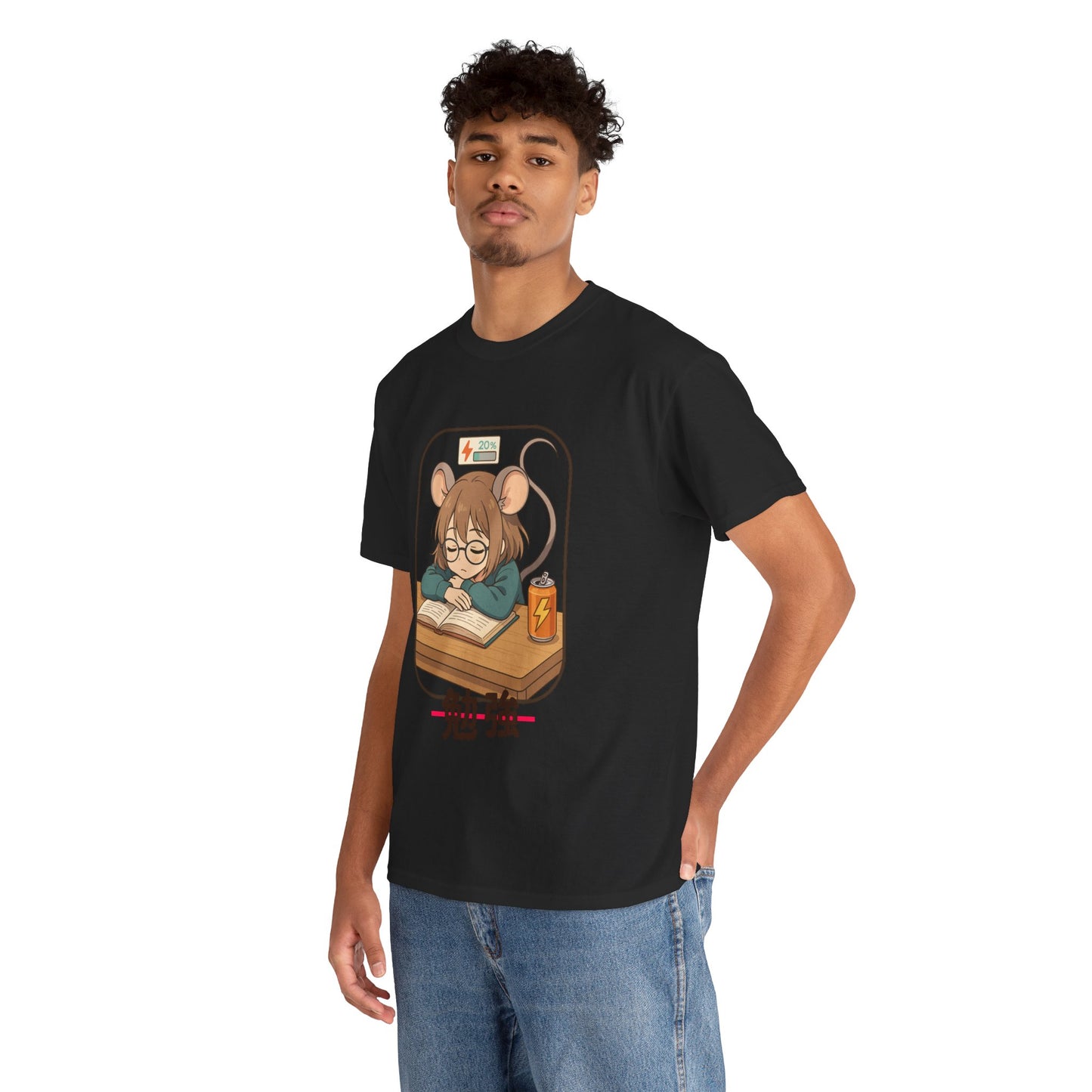 Cute Mouse Girl Study T-Shirt