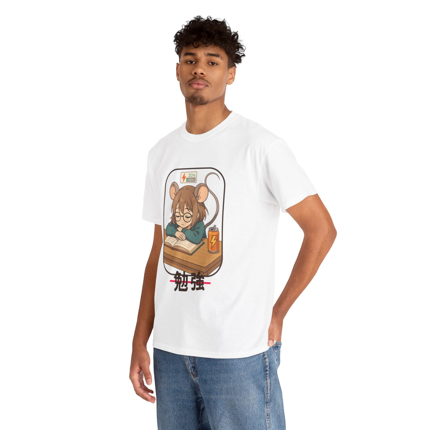 Cute Mouse Girl Study T-Shirt