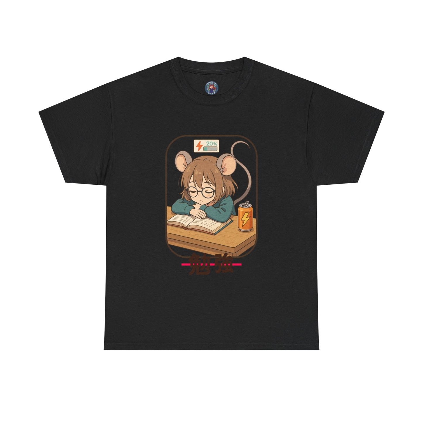 Cute Mouse Girl Study T-Shirt