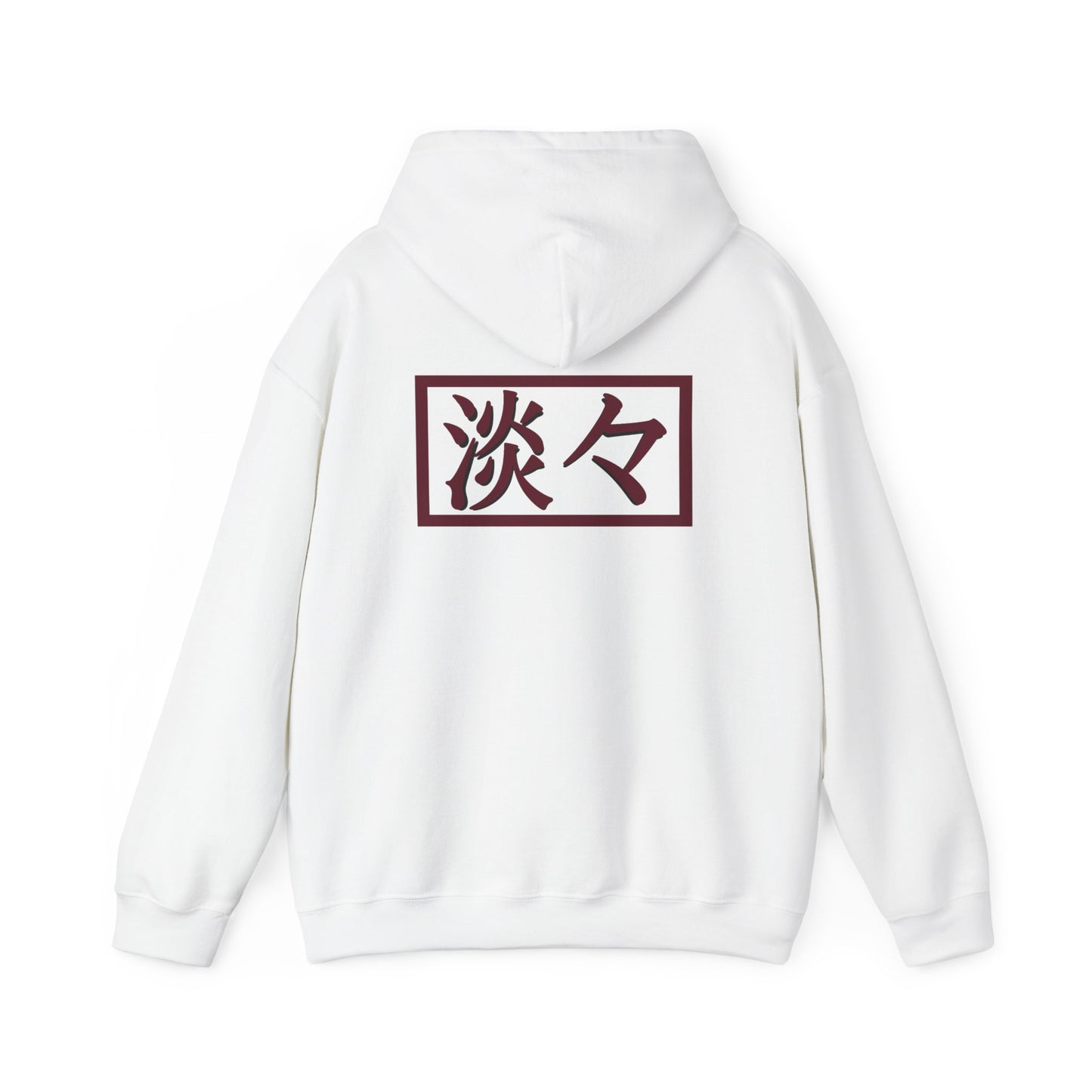 What Are You Looking At? Tsundere Hoodie