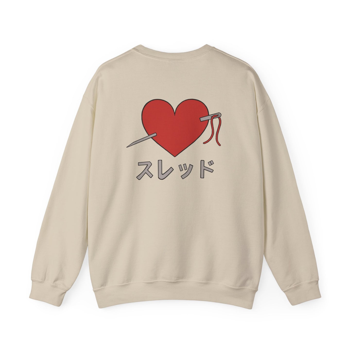 Threaded Heart Minimal Japanese Sweatshirt