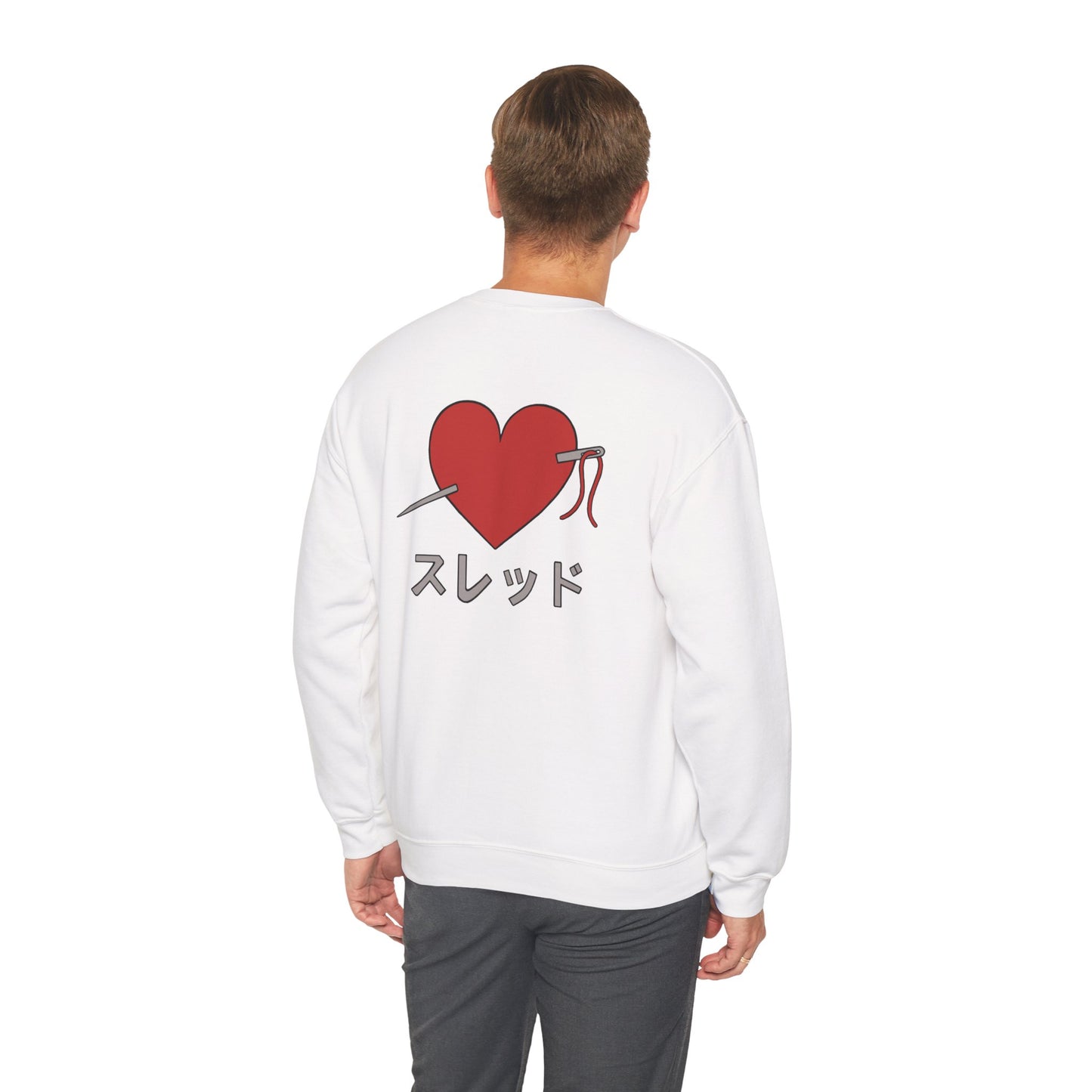 Threaded Heart Minimal Japanese Sweatshirt