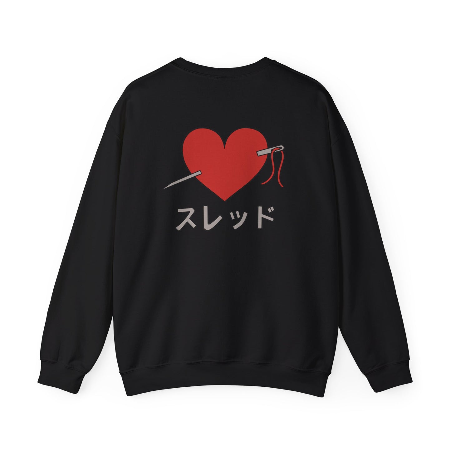 Threaded Heart Minimal Japanese Sweatshirt
