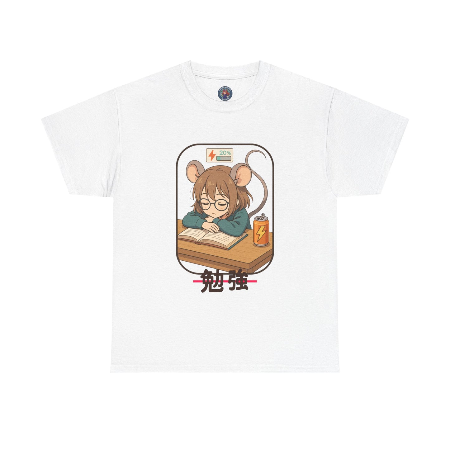 Cute Mouse Girl Study T-Shirt