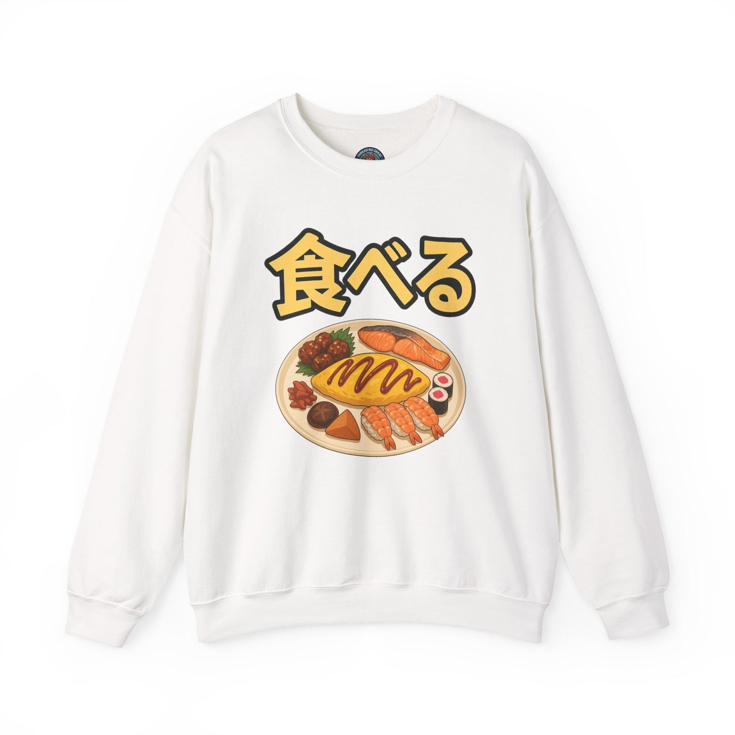 Taberu Japanese Food Sweatshirt