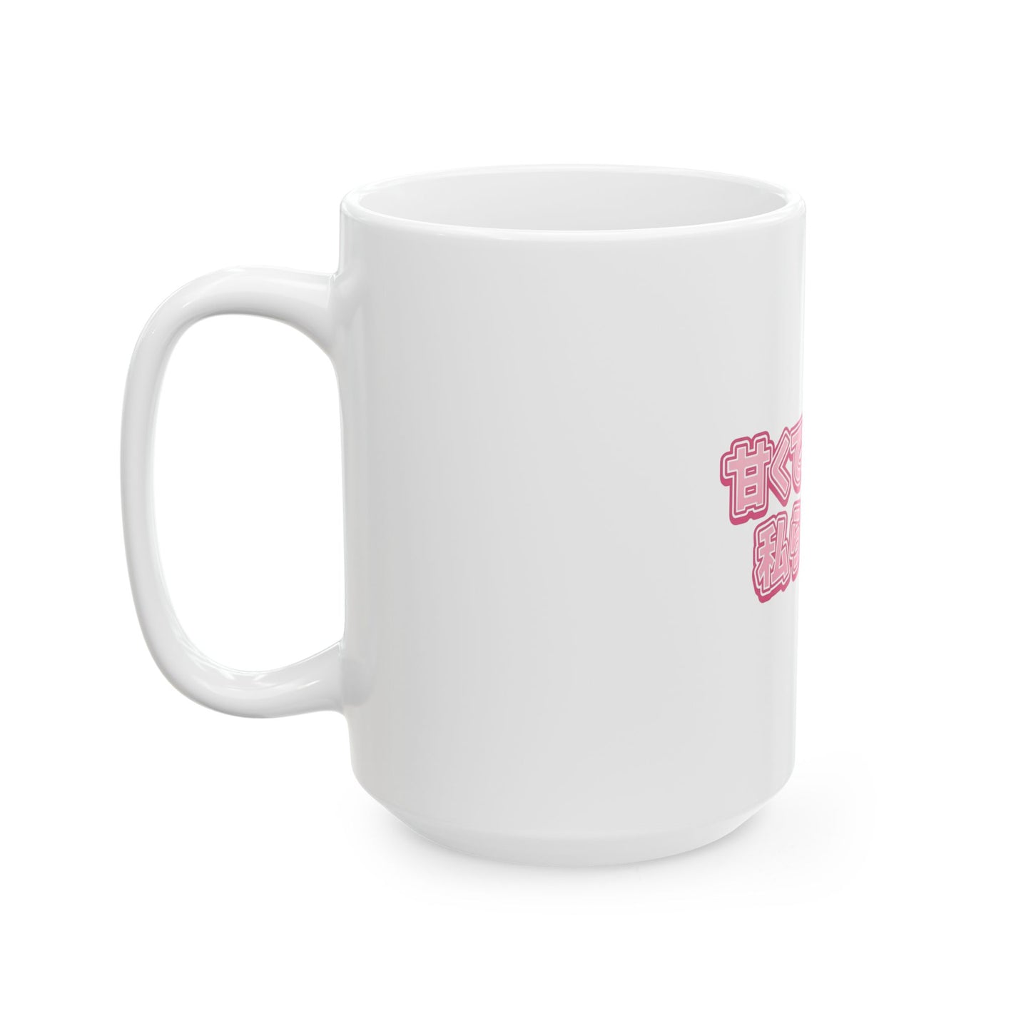 Pink Cat Girl Japanese Text Ceramic Mug