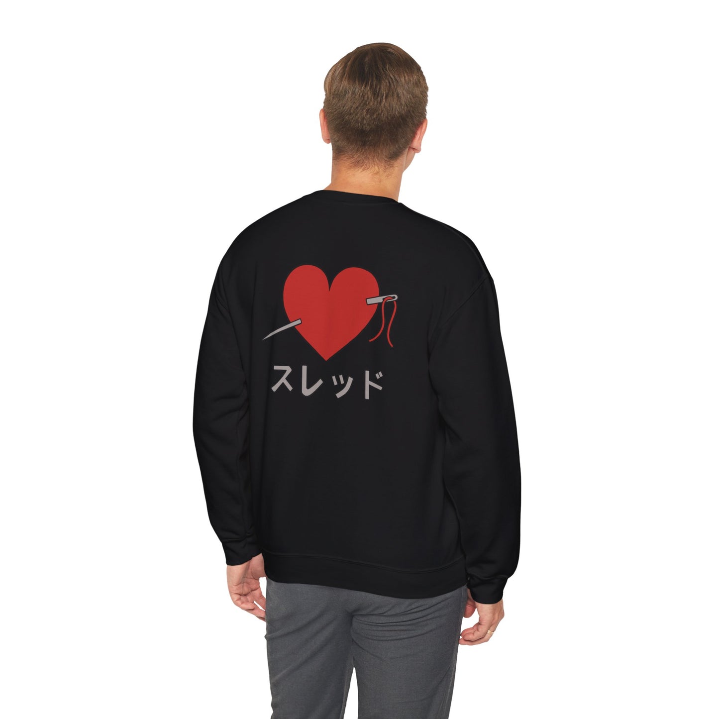 Threaded Heart Minimal Japanese Sweatshirt