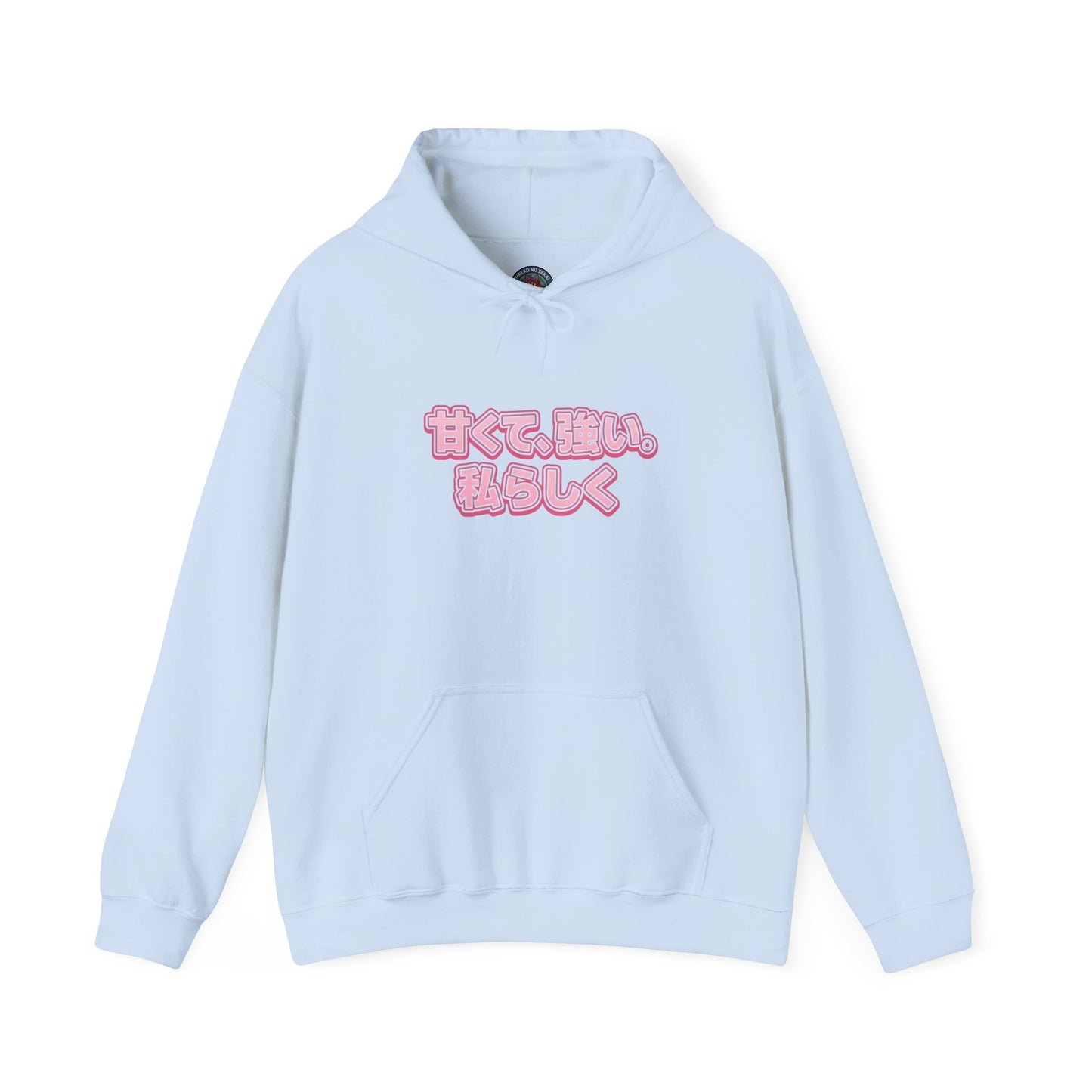 Sweet & Strong Sakura Hoodie