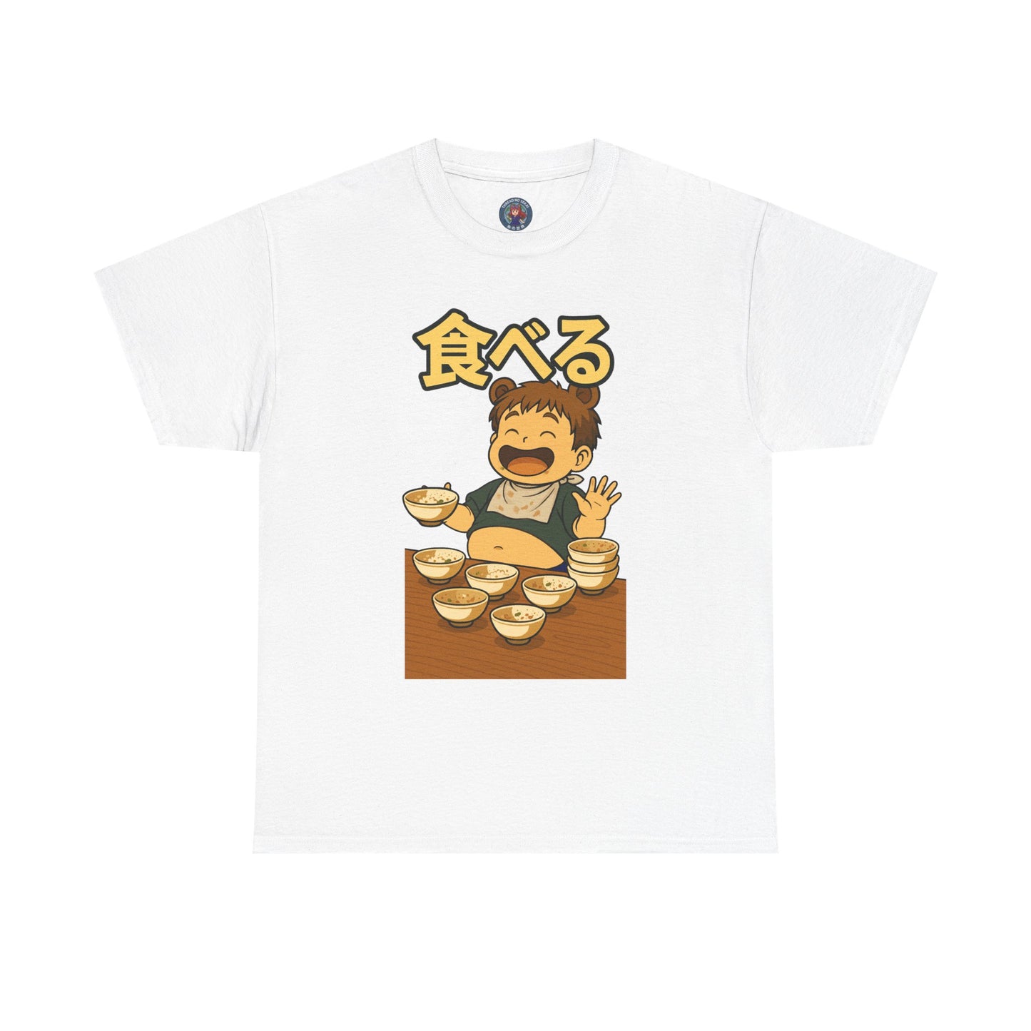 Overeating Bear Boy
