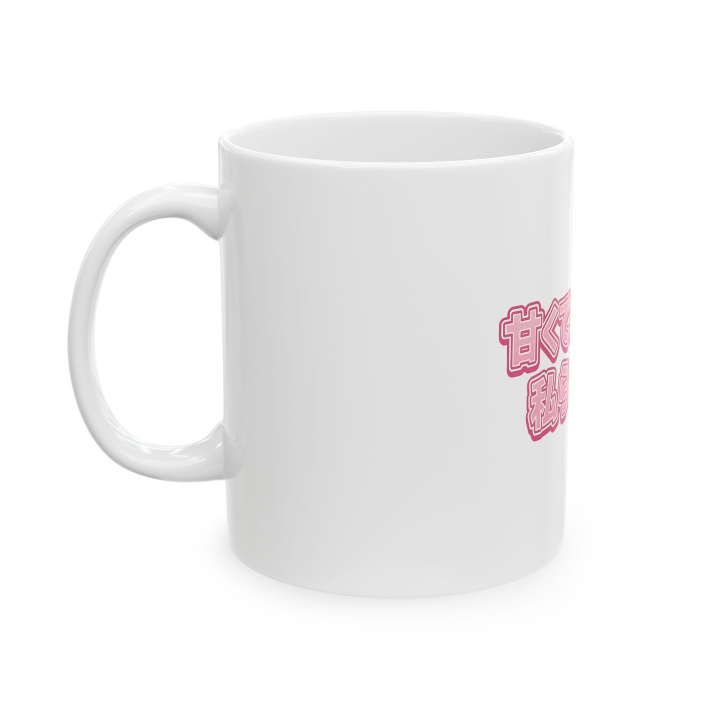 Pink Cat Girl Japanese Text Ceramic Mug