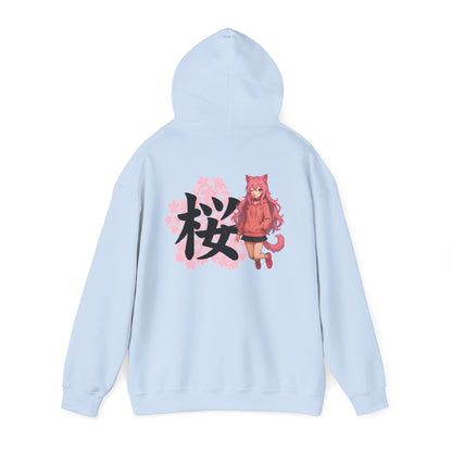 Sweet & Strong Sakura Hoodie