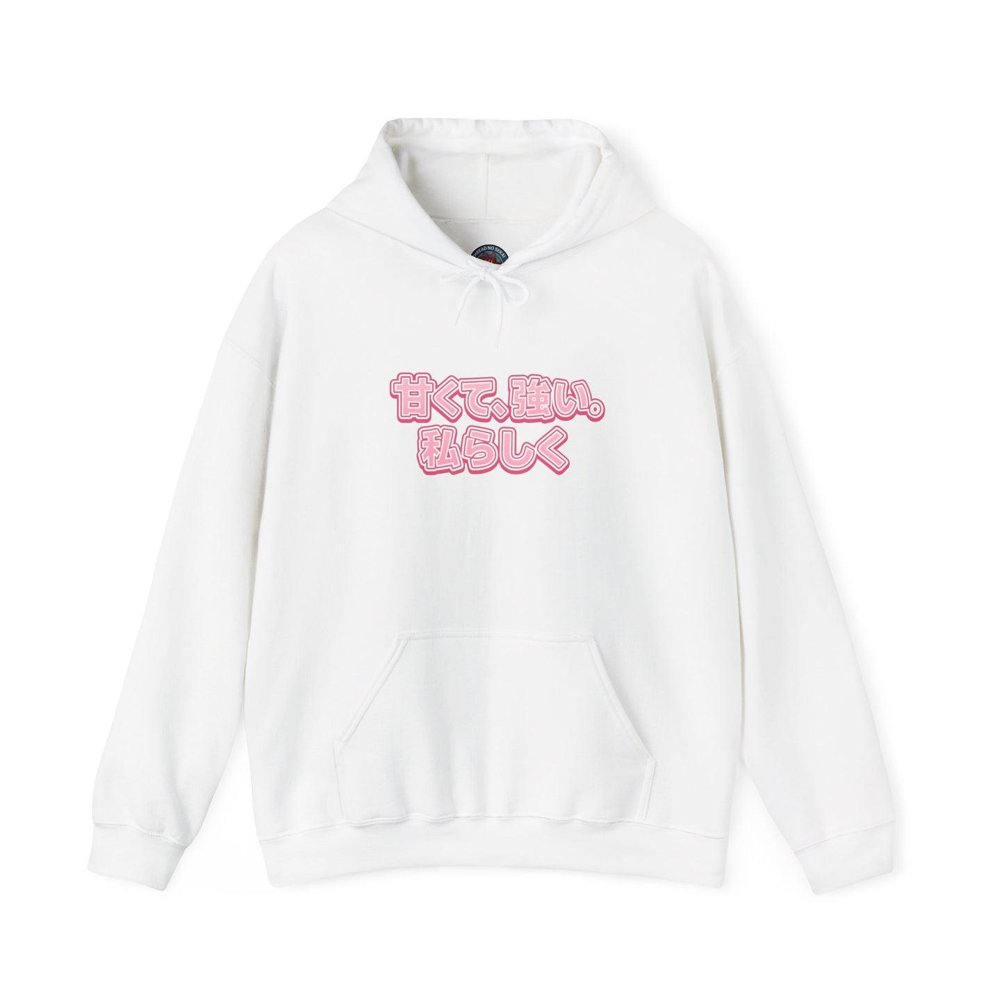 Sweet & Strong Sakura Hoodie