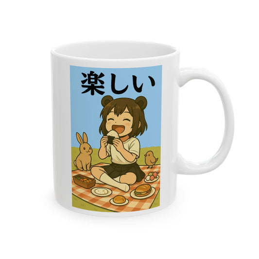 "tanoshii" (楽しい) Picnic Anime Girl Mug