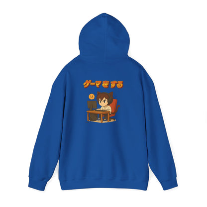 Anime Gamers! PC Life Hoodie