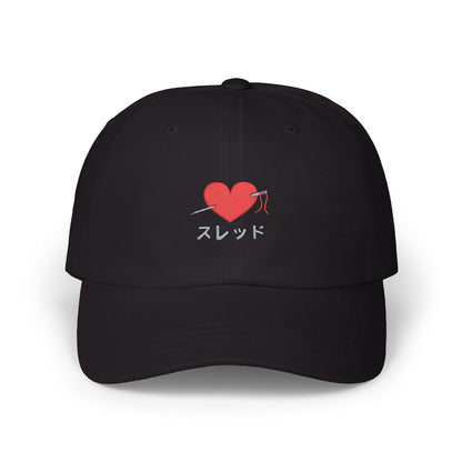 Stitched Heart Anime Baseball Hat