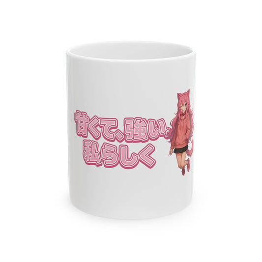 Pink Cat Girl Japanese Text Ceramic Mug