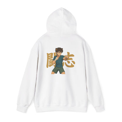 POW! Fighting Spirit Hoodie