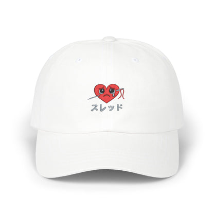 Stitched Crying Heart Anime Baseball Hat