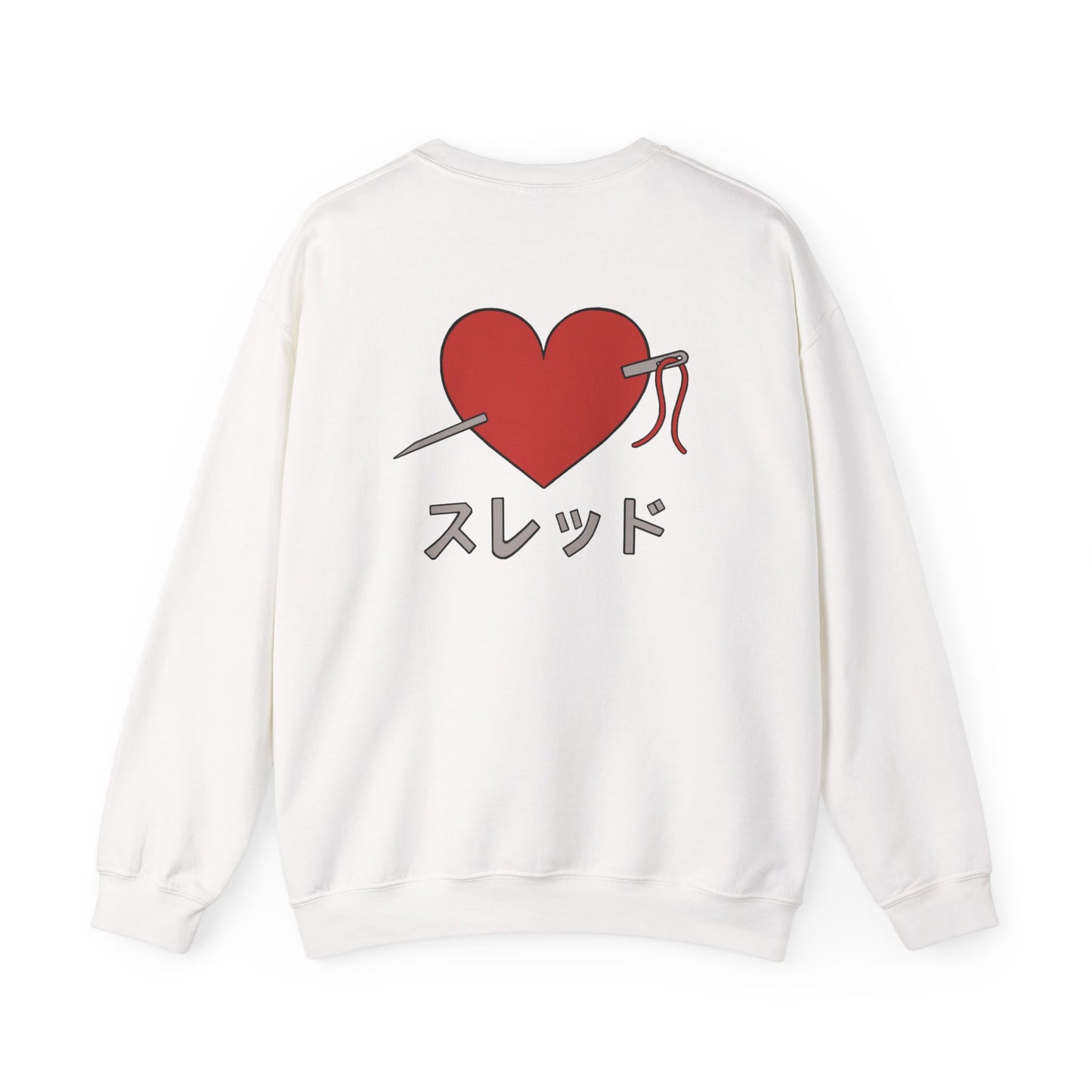 Threaded Heart Minimal Japanese Sweatshirt