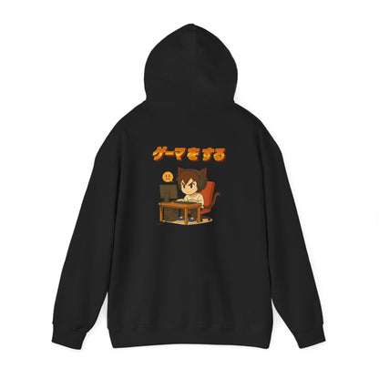 Anime Gamers! PC Life Hoodie