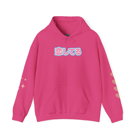 Koi Shiteru Love Expression Anime Hoodie