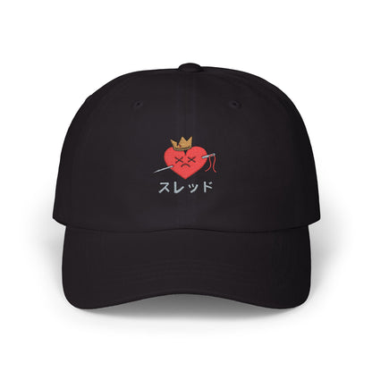 Broken Crown Heart