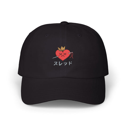 Broken Crown Heart