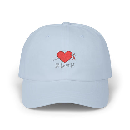 Stitched Heart Anime Baseball Hat