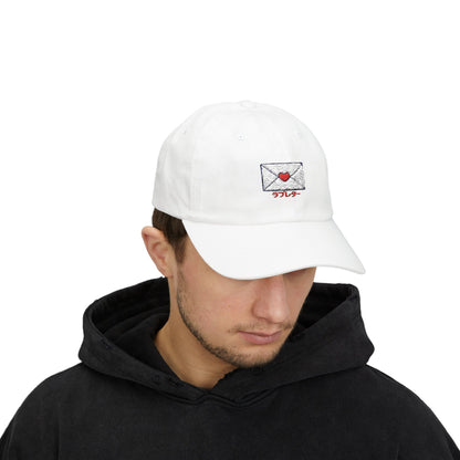 Love Letter Anime Baseball Hat