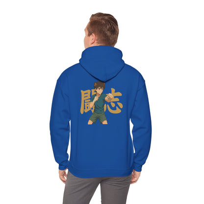 POW! Fighting Spirit Hoodie