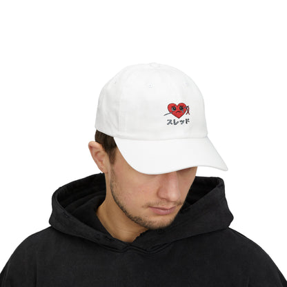 Stitched Crying Heart Anime Baseball Hat