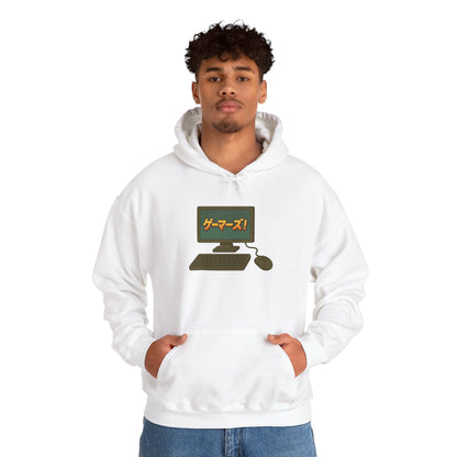 Anime Gamers! PC Life Hoodie