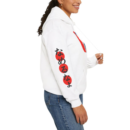 Kitsune Angel Rising Sun Hoodie