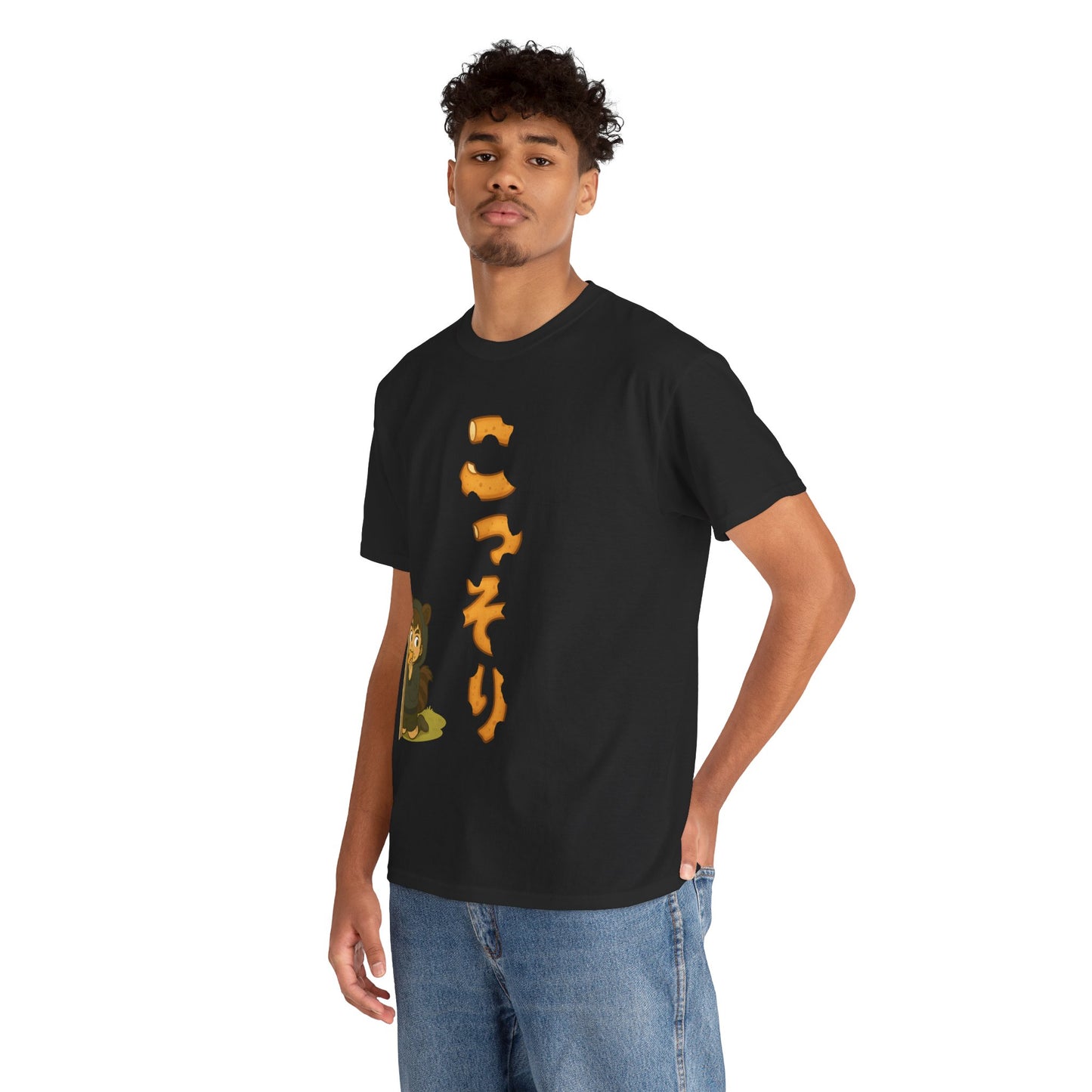 Anime Raccoon Boy Sneaking