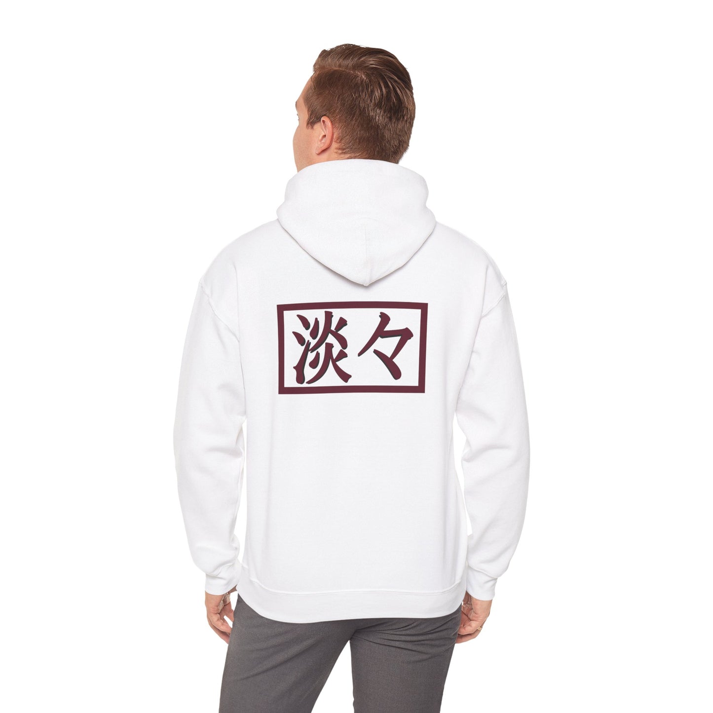 What Are You Looking At? Tsundere Hoodie
