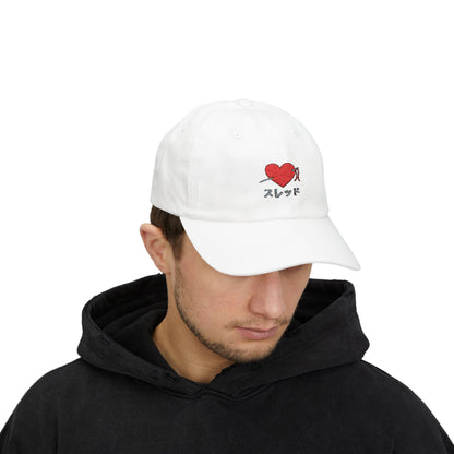 Stitched Heart Anime Baseball Hat