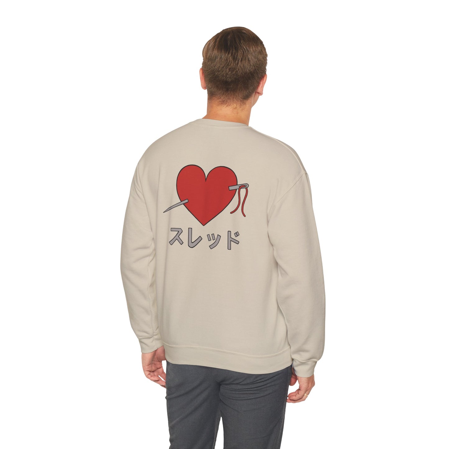 Threaded Heart Minimal Japanese Sweatshirt