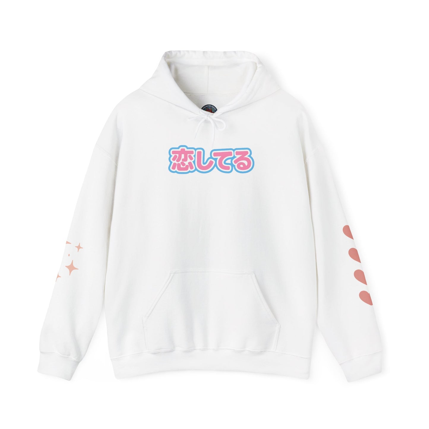 Koi Shiteru Love Expression Anime Hoodie
