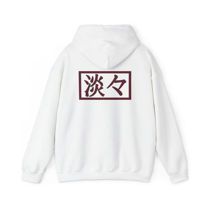 What Are You Looking At? Tsundere Hoodie