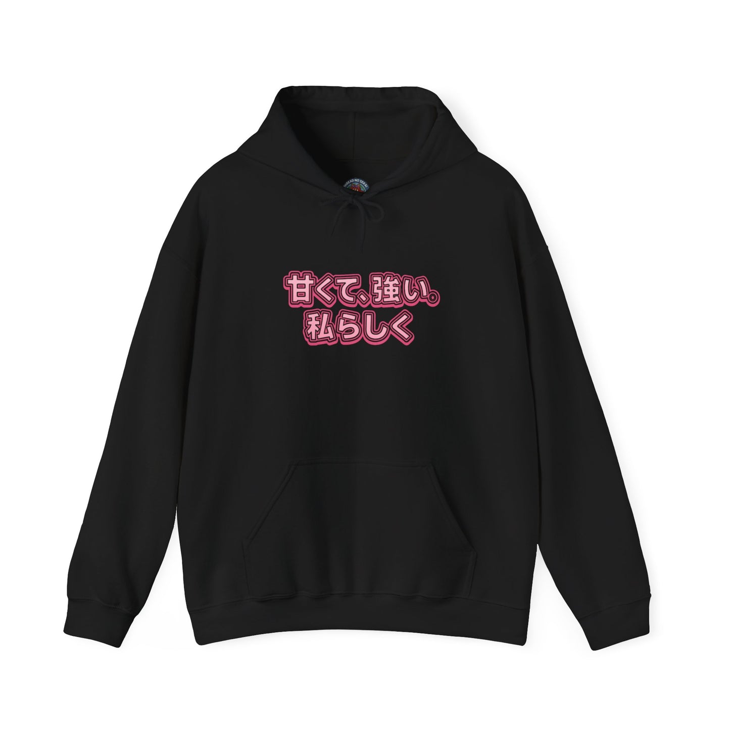 Sweet & Strong Sakura Hoodie