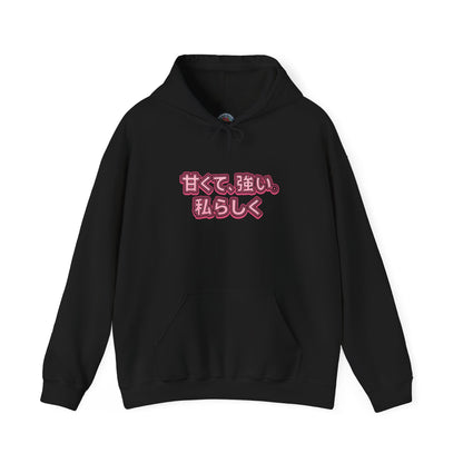 Sweet & Strong Sakura Hoodie