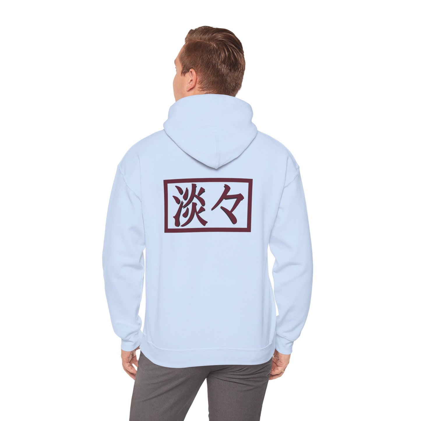 What Are You Looking At? Tsundere Hoodie