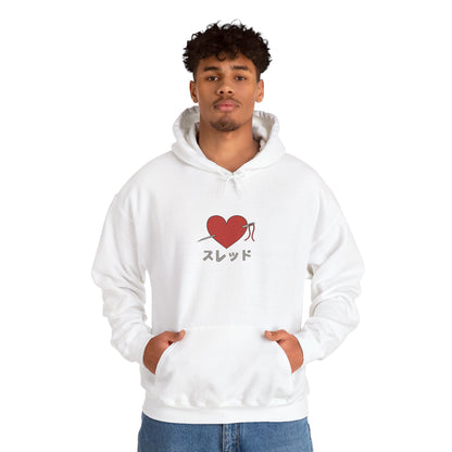 Threaded Heart Anime Hoodie