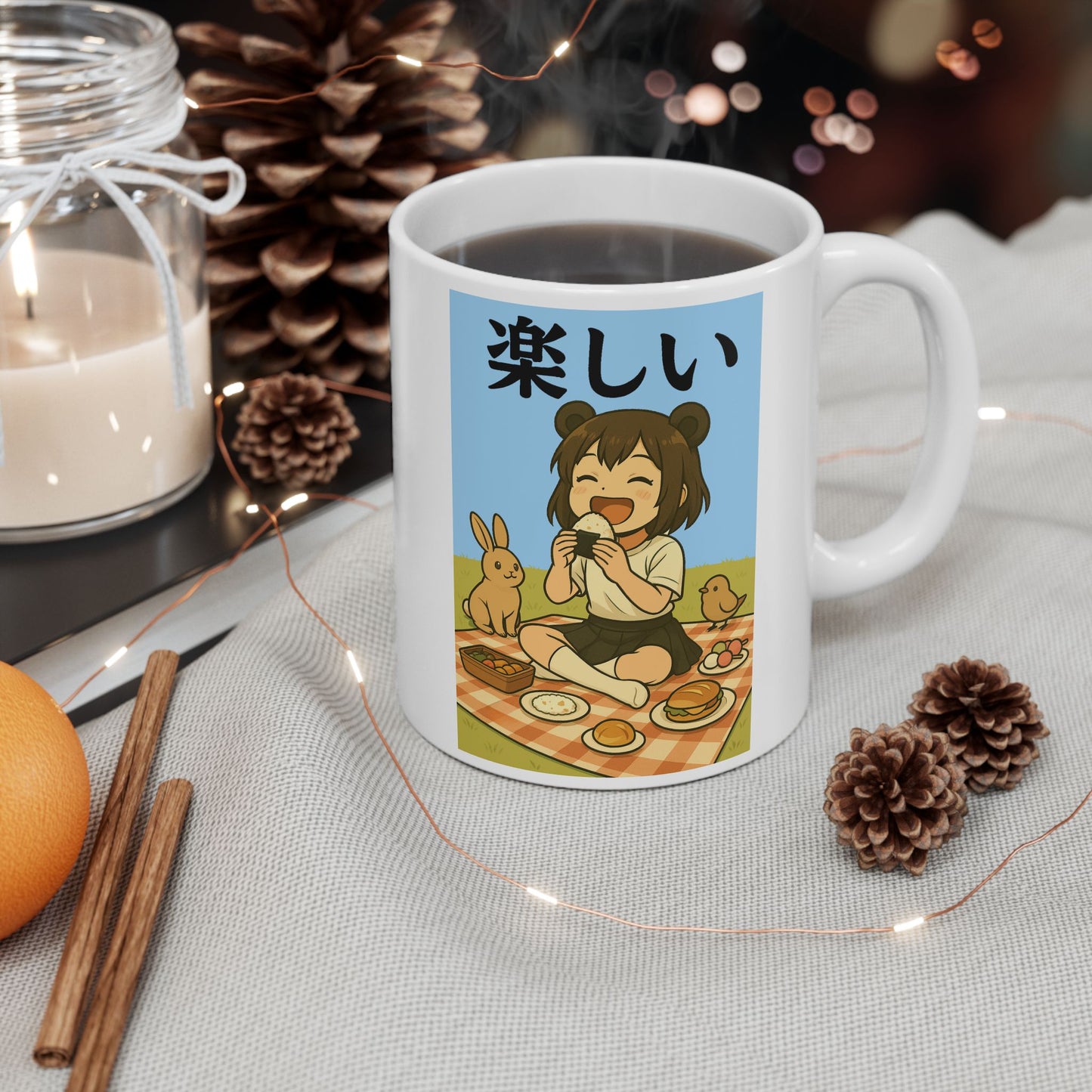 "tanoshii" (楽しい) Picnic Anime Girl Mug