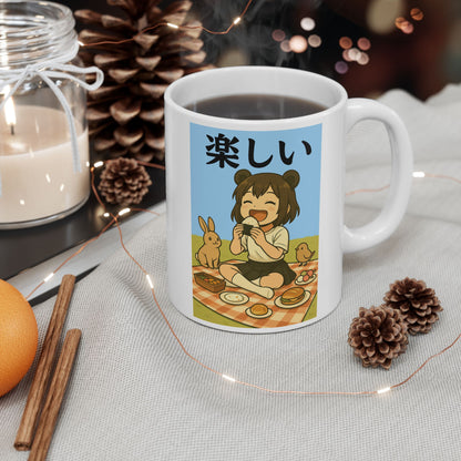 "tanoshii" (楽しい) Picnic Anime Girl Mug