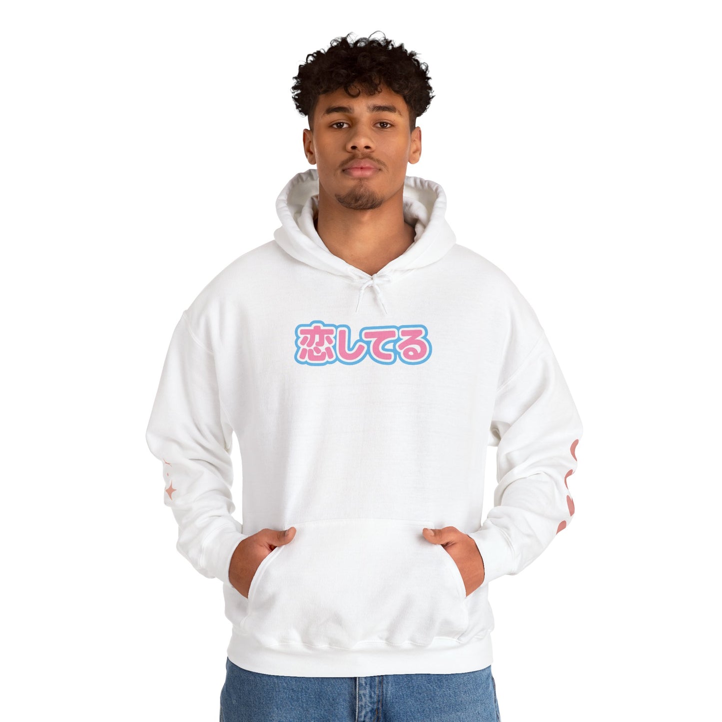 Koi Shiteru Love Expression Anime Hoodie