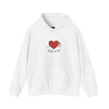 Threaded Heart Anime Hoodie