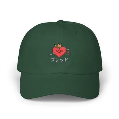 Broken Crown Heart