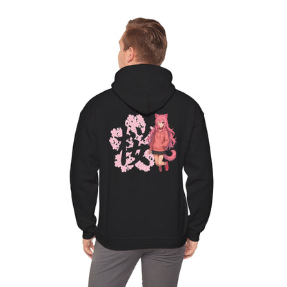 Sweet & Strong Sakura Hoodie